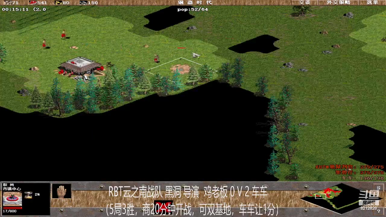 【2023-03-14 18点场】泰兴一地狱判官：泰兴一地狱判官的直播间