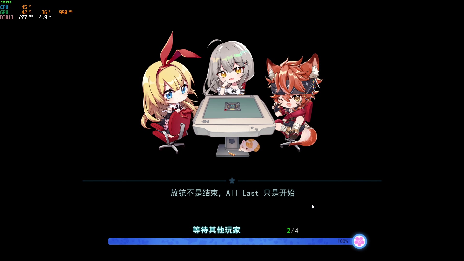 【2023-03-13 22点场】A趣趣趣趣：和星星95zy恐怖游戏