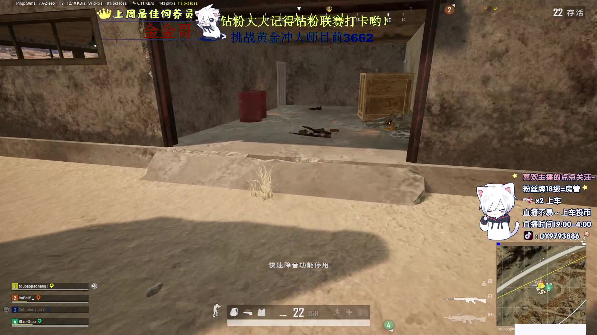 【2023-03-13 01点场】小徐813：目前3532分冲大师 千场KDA7.15