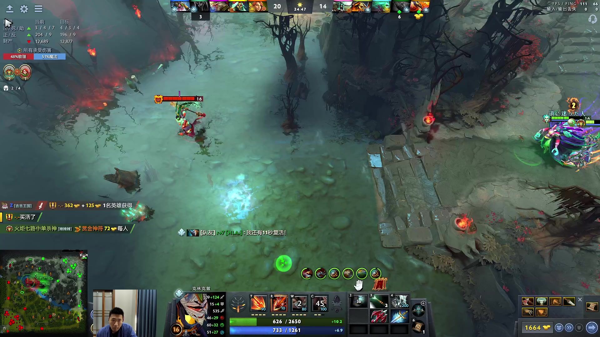 【2023-03-14 11点场】霸气虚幻哥1991：早上好！！73965