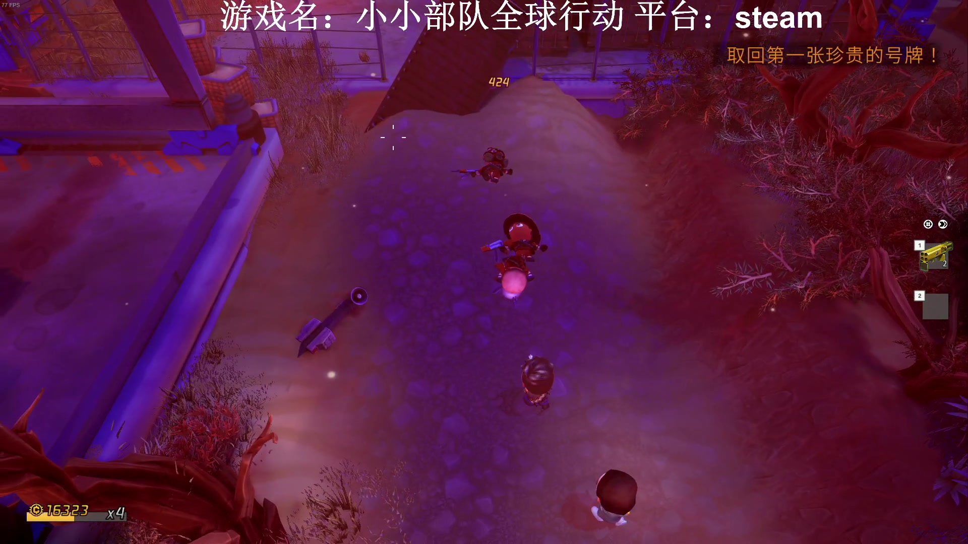 【2023-03-14 20点场】JyZhang：【Jy张】这个游戏真不错