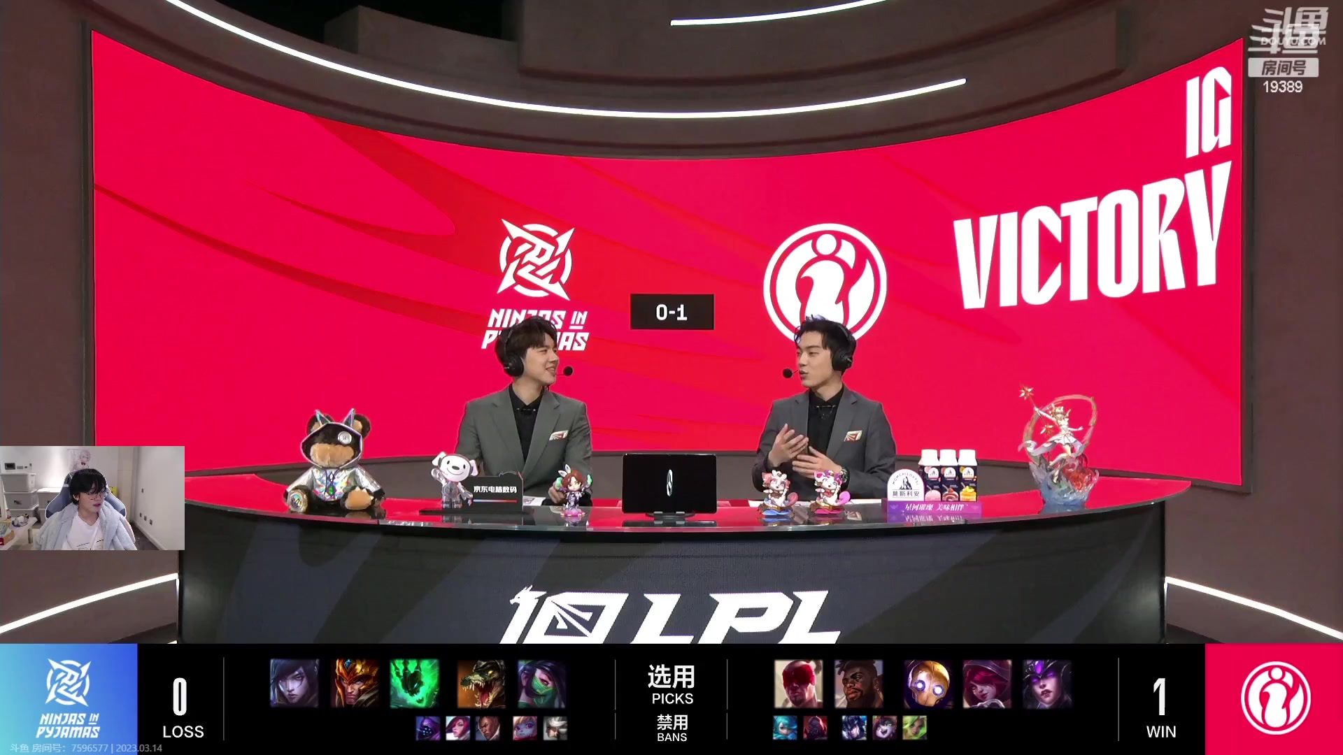 【2023-03-14 19点场】预言家lol：预言家5点二路解说
