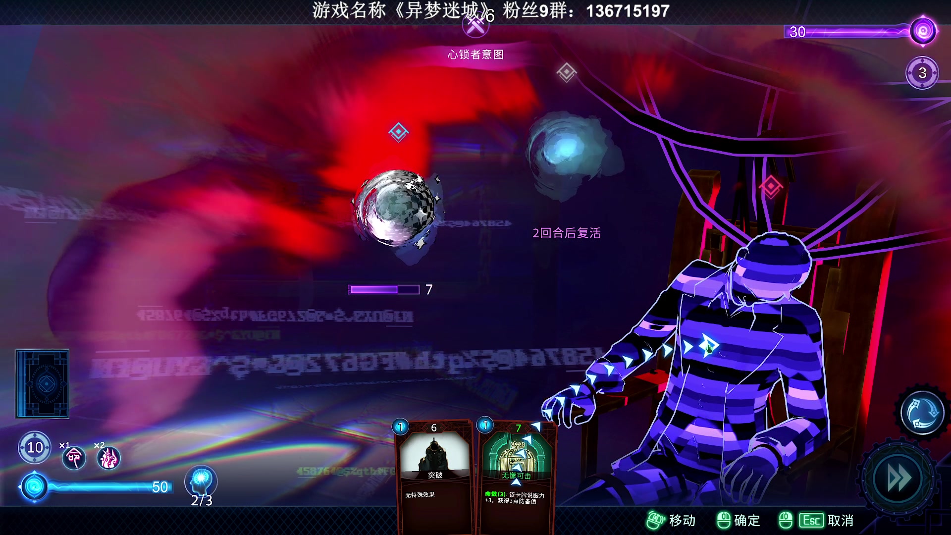 【2023-03-13 20点场】半支烟：恐怖游戏之魂