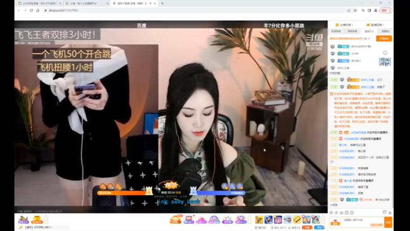 desktop 2023-03-12 10-46-03