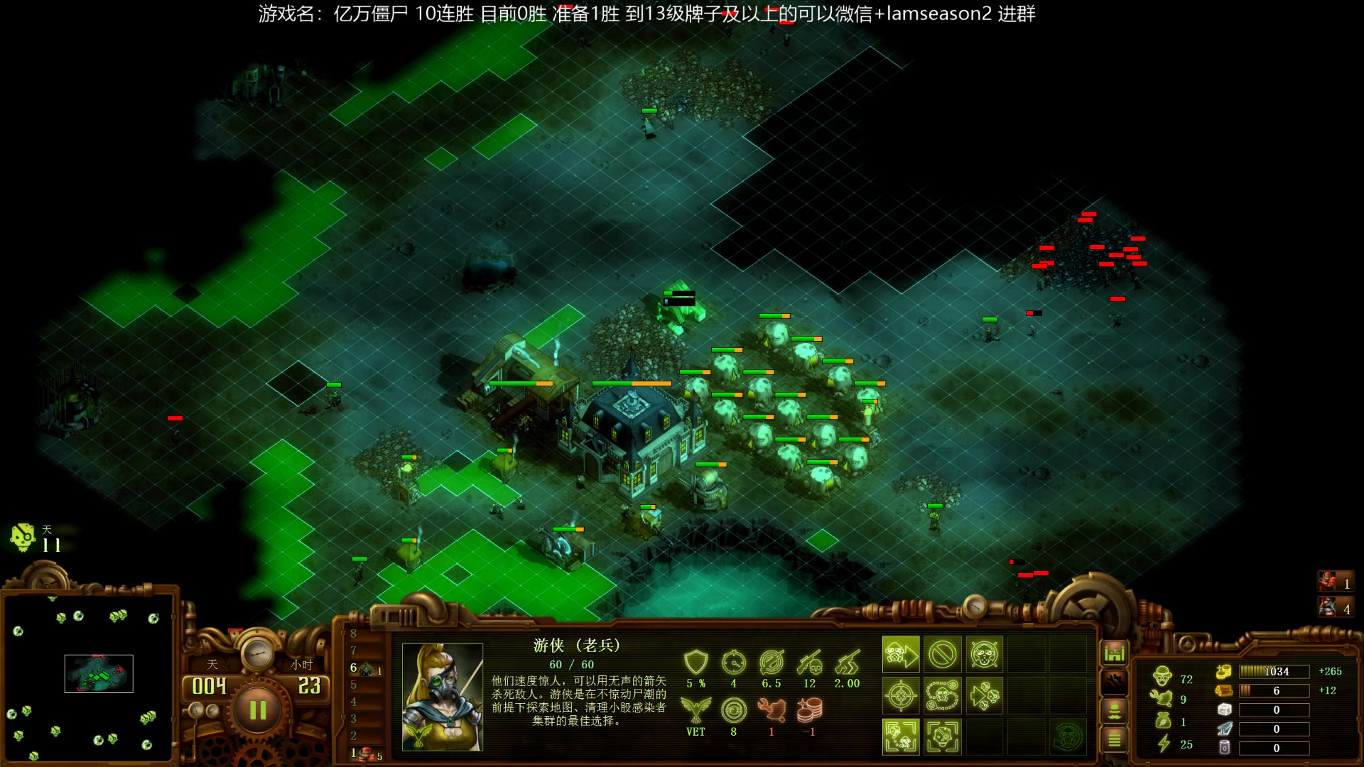 【2023-03-14 01点场】Nostalie：NO:今日狂信必须死