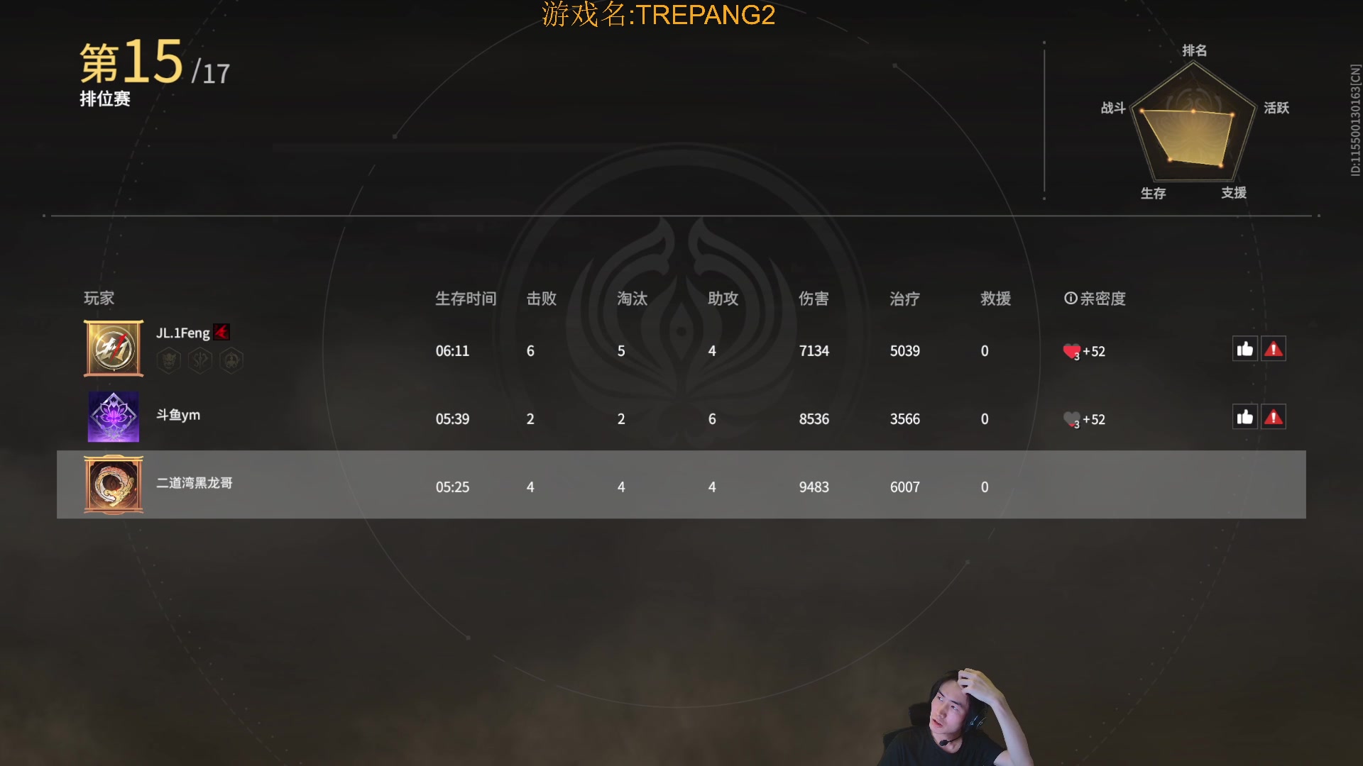 【2023-03-14 19点场】SAYA丶J：真正攒劲的游戏！