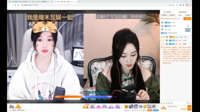 desktop 2023-03-12 12-27-36