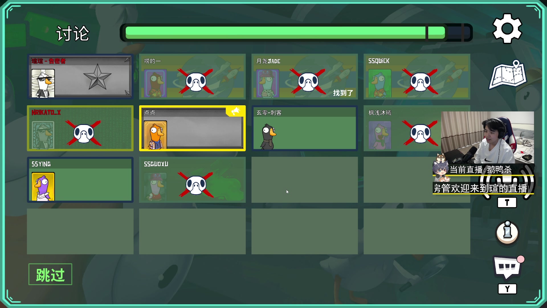 【2023-03-14 00点场】丨绅士瑄丨：顶级快乐制造机~