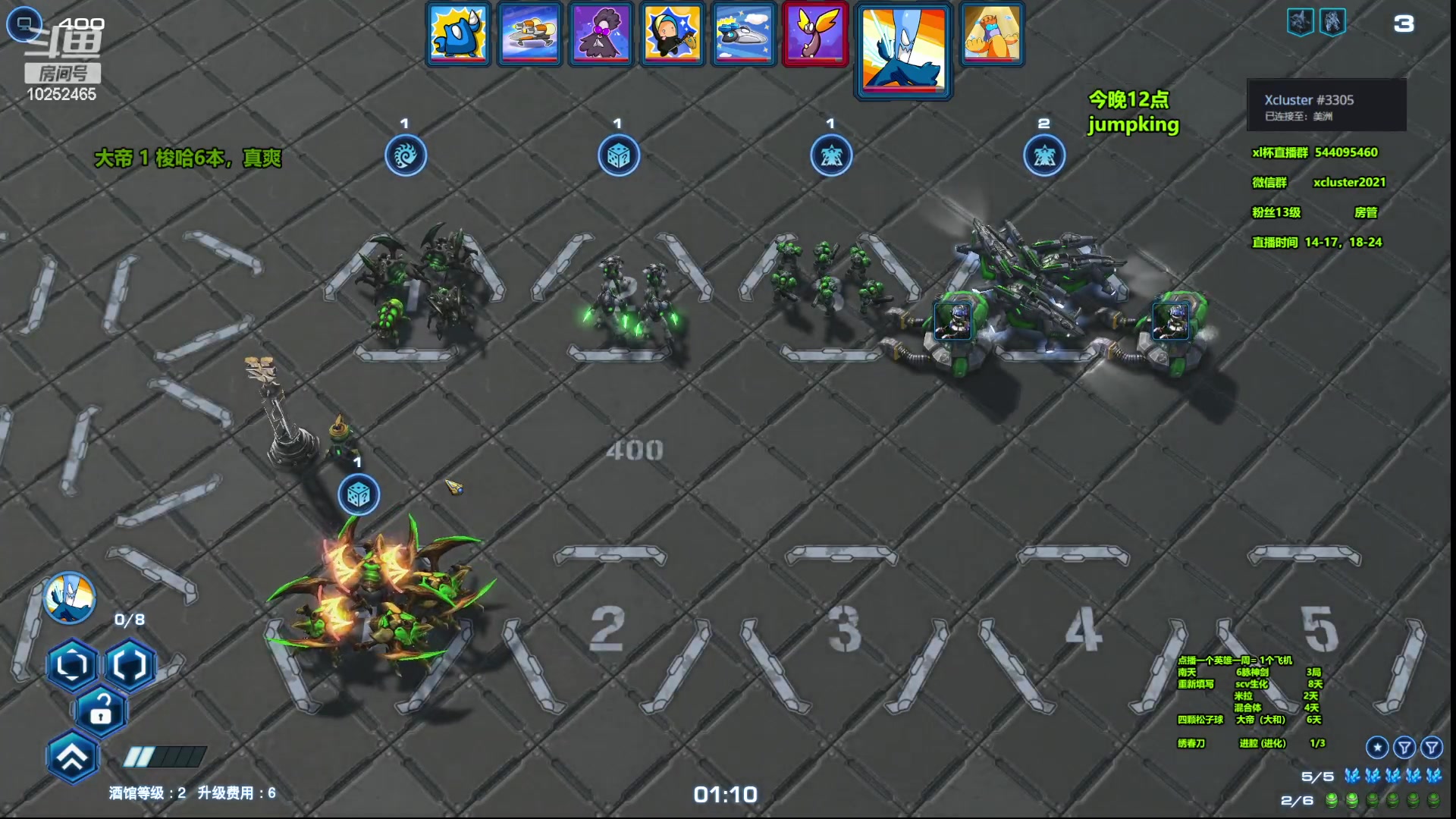 【2023-03-13 17点场】xcluster：星际酒馆，亚服之旅