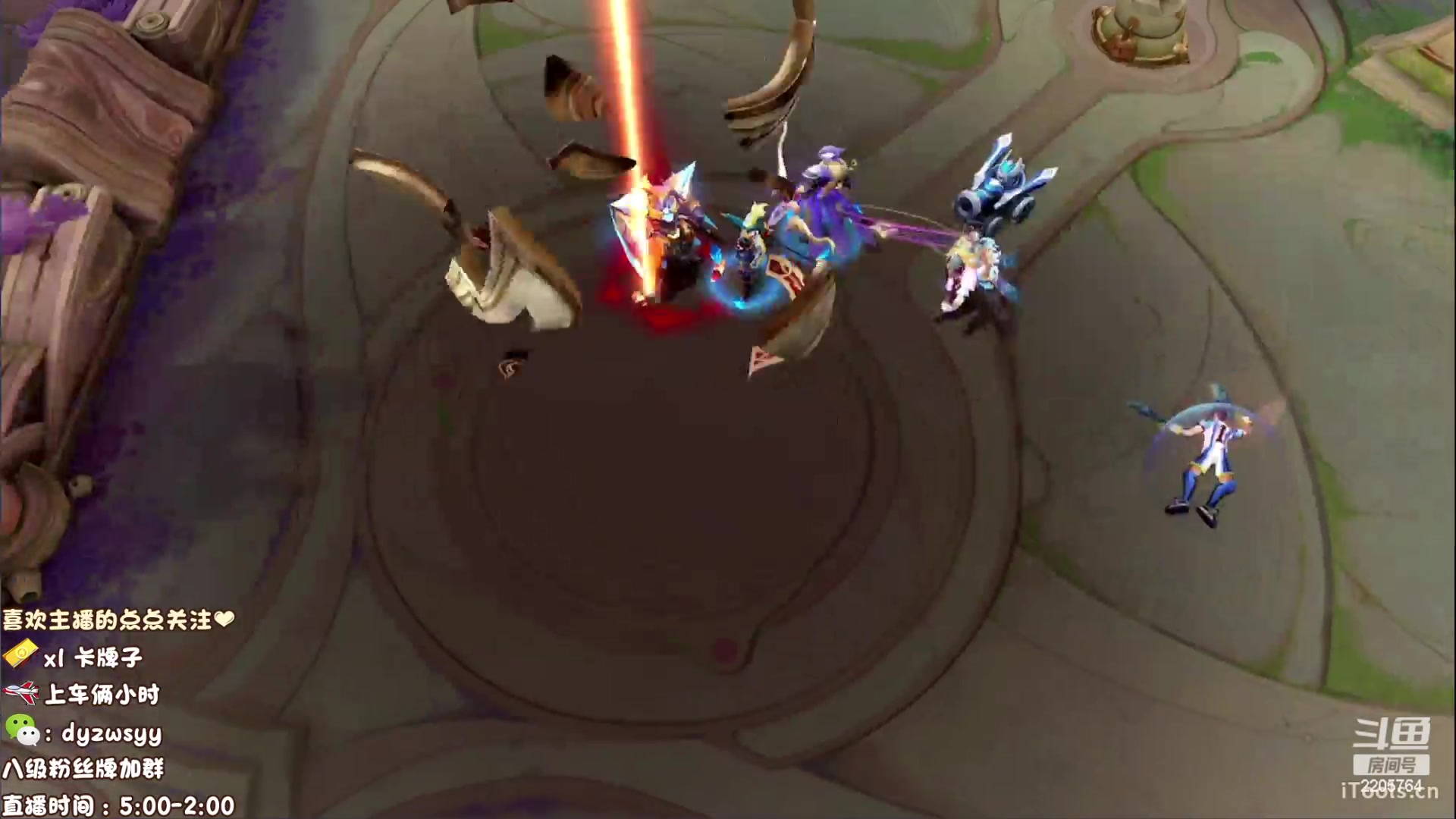 【2023-03-14 05点场】赵猥琐丶赵云导师：最强赵云 已百星王者