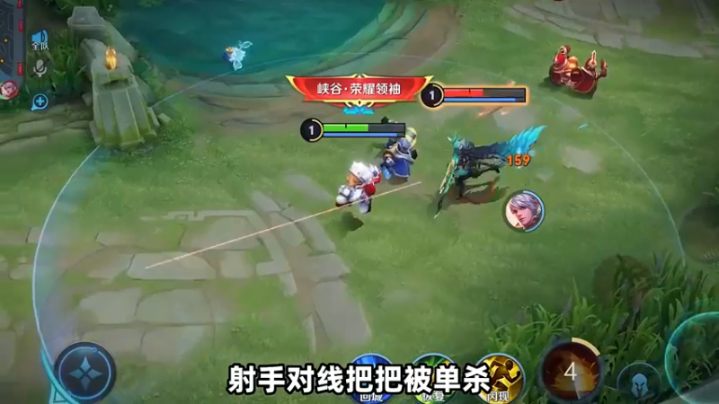 射手之间的克制关系！再也不怕打不过对面了