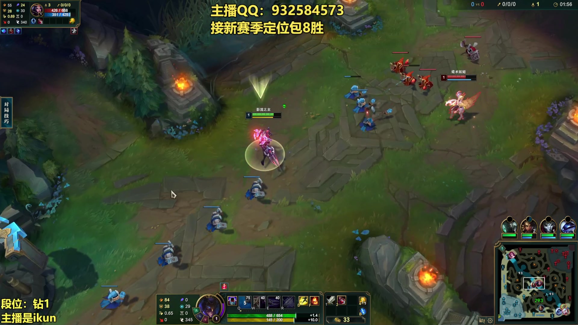 【2023-03-14 01点场】凉风亚索yasuo：亚索永恩天花板~ 68172