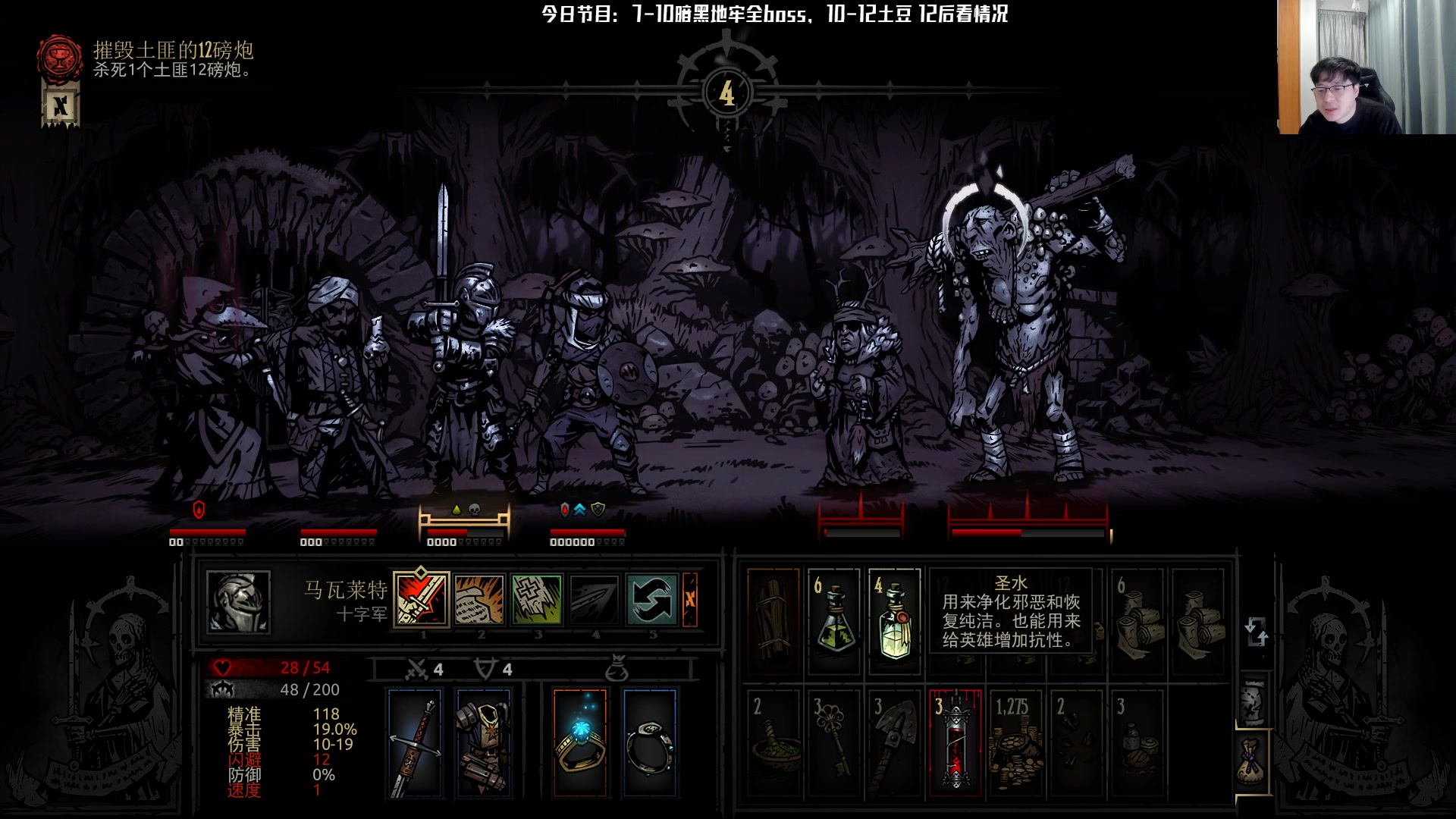 【2023-03-13 21点场】Nostalie：NO:今日狂信必须死