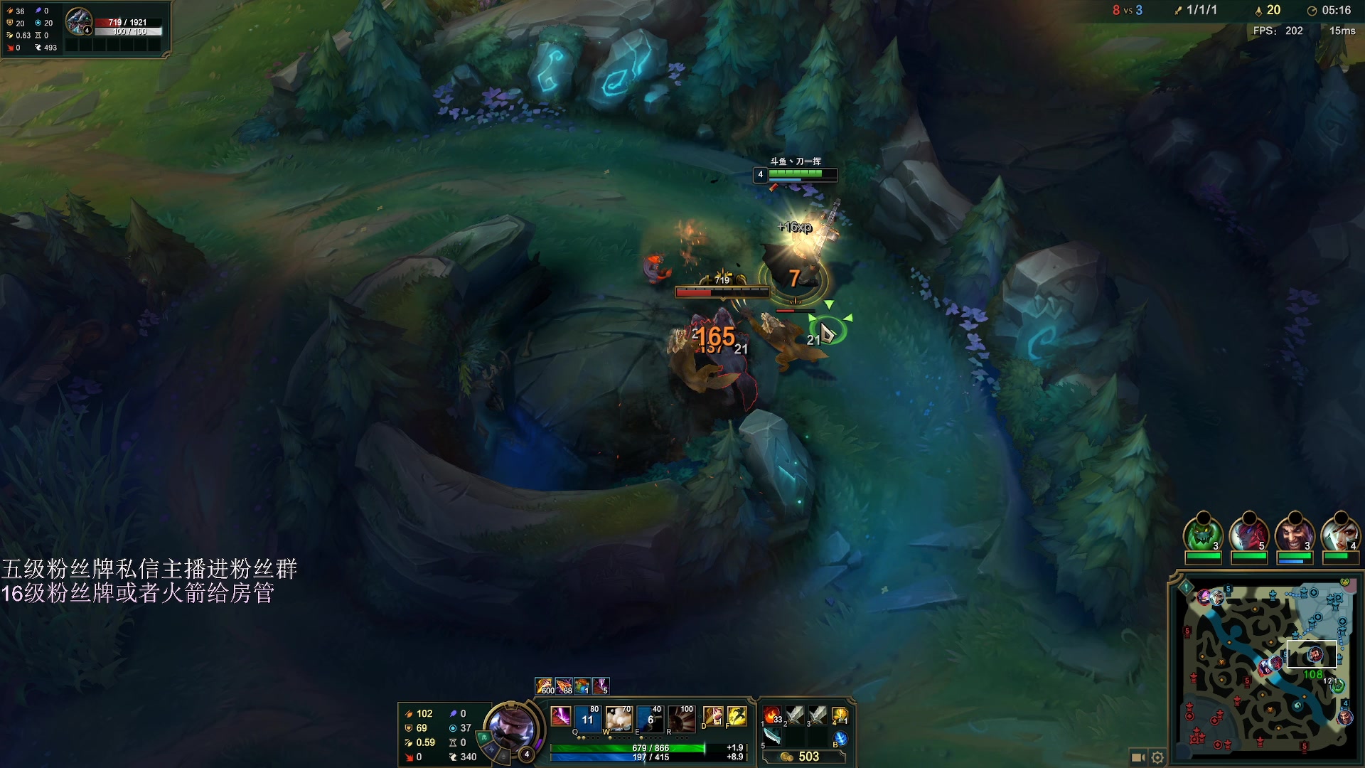 【2023-03-14 02点场】刀一挥趴一堆：【刀一挥】博弈怪兽