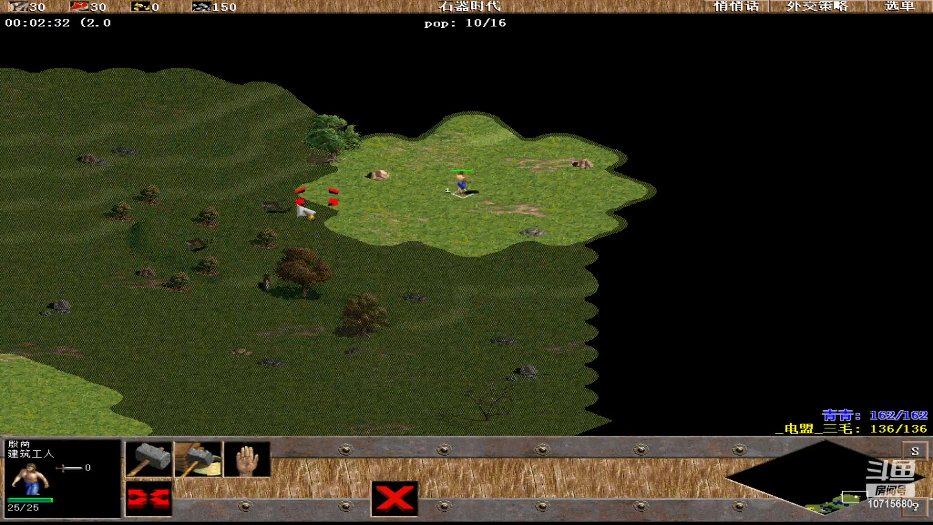 【2023-03-14 17点场】紫云同学706：青青罗马直播间