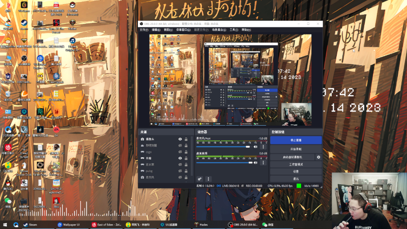 【英雄联盟】即将拥有人鱼线的PDD的精彩时刻 20230314 07点场