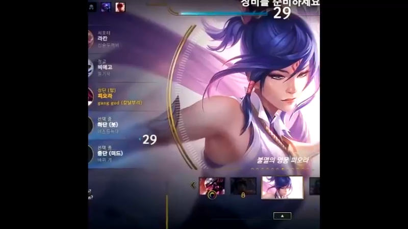 玩上单AD是吧，手腿给你打断