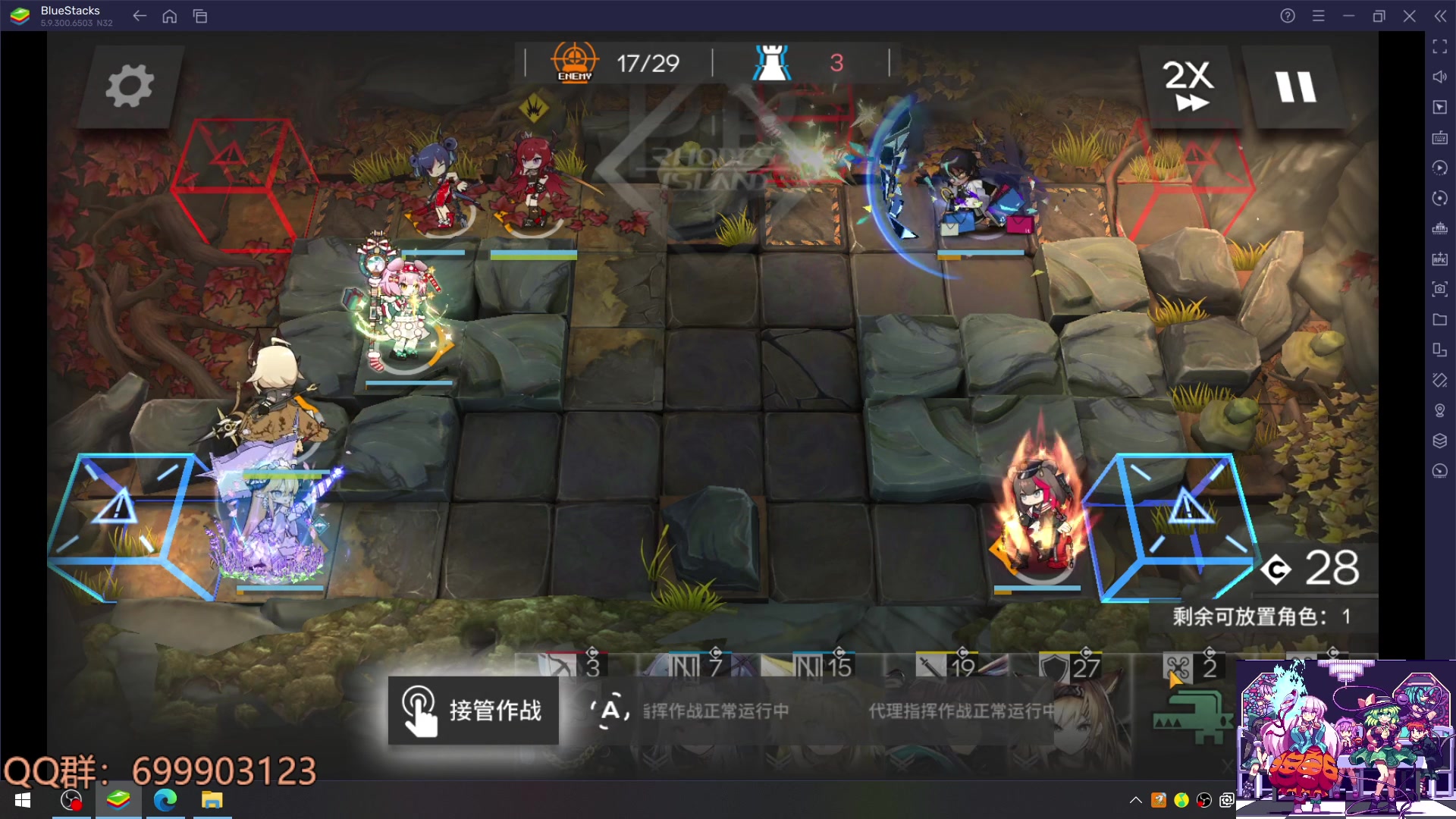 【2023-03-14 19点场】AllenCode：游戏日常+听歌