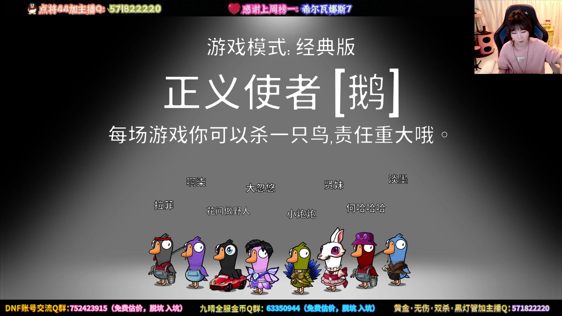 【2023-03-13 23点场】大枪炮狗：《我真的是好人啊》
