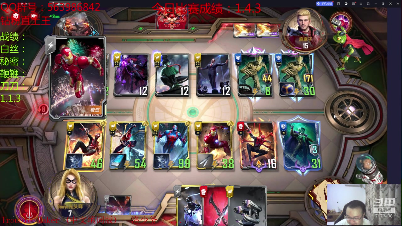 【2023-03-11 22点场】乱世灭神MieGod：小病初愈，参加营地个人赛！