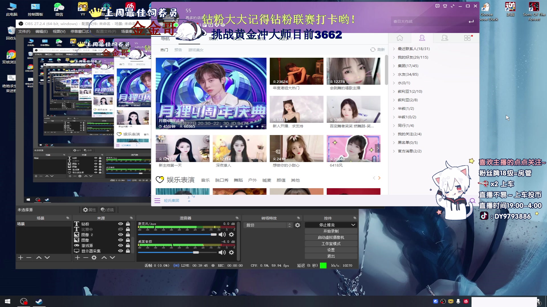 【2023-03-13 20点场】小徐813：千场大师7.15 了解一下