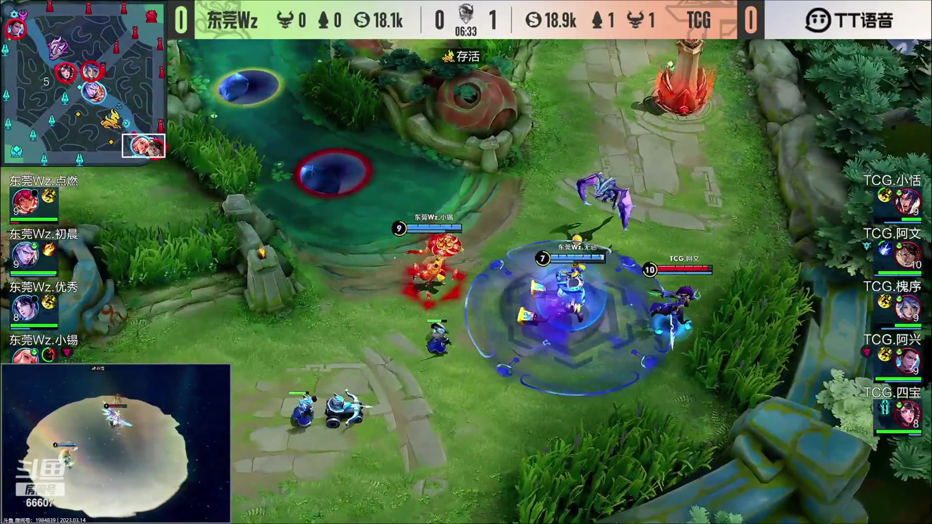 【2023-03-14 17点场】YTG丶落幕：巅峰赛开始上个100分