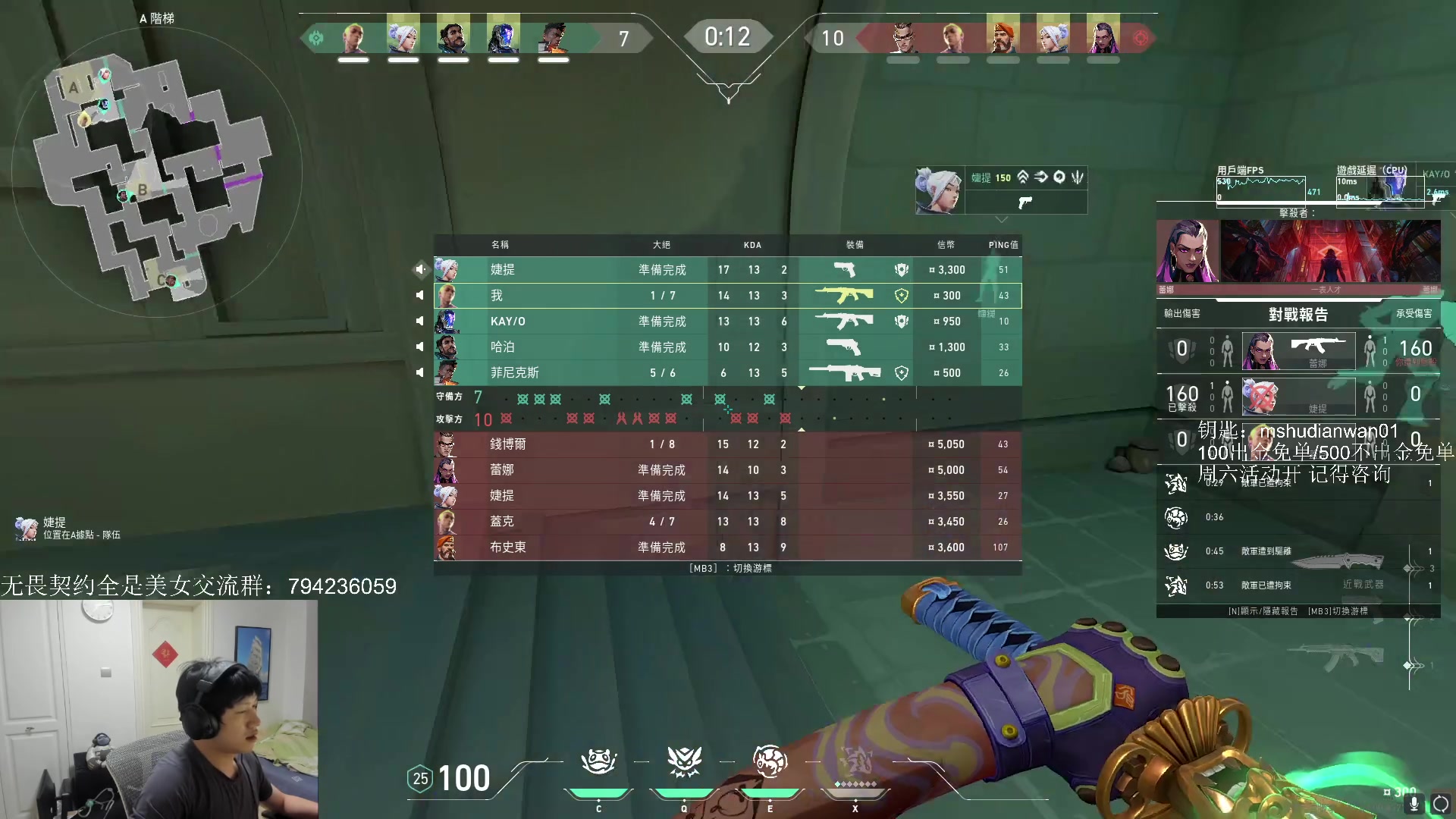 【2023-03-14 18点场】yjjimpaopao：只有努力才有天地 已经无敌