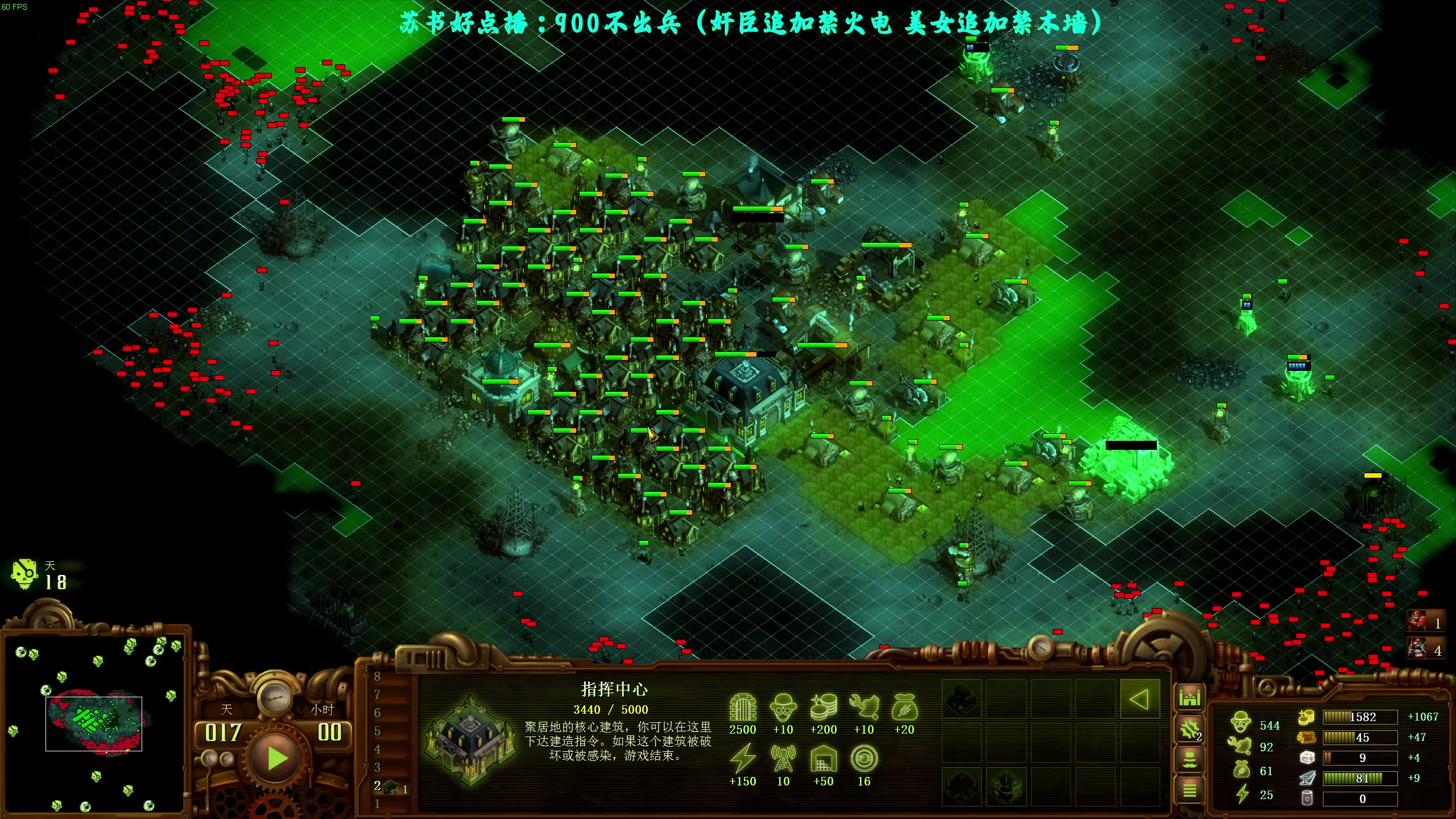 【2023-03-13 19点场】柯南zone：20连胜真不难！