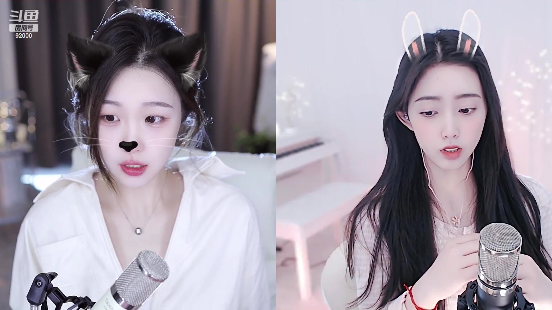 【2023-03-14 10点场】呆妹儿小霸王：【呆妹】二台小曼瑶上线啦