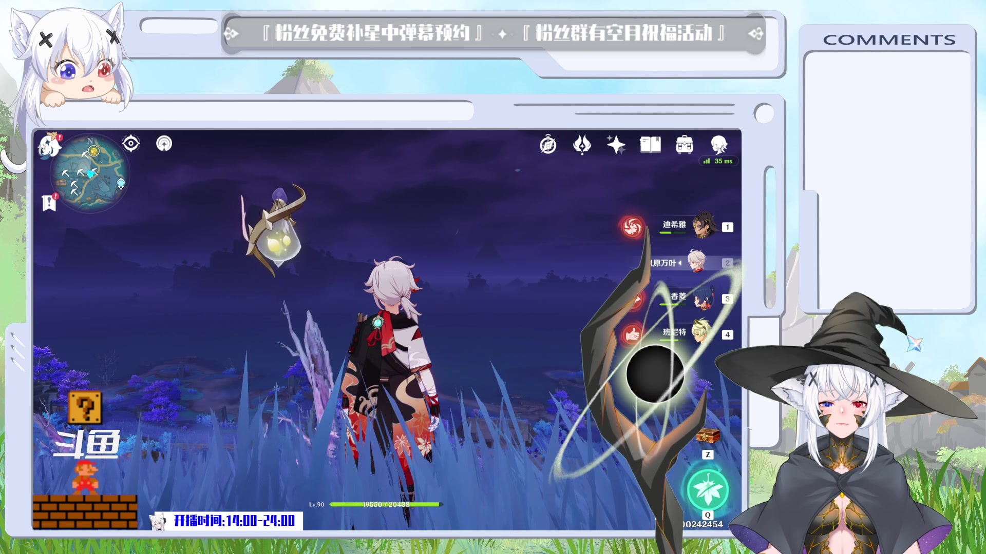 【2023-03-08 18点场】卡佬GTX1080tiPrime：『节目台』卡佬七圣召唤中