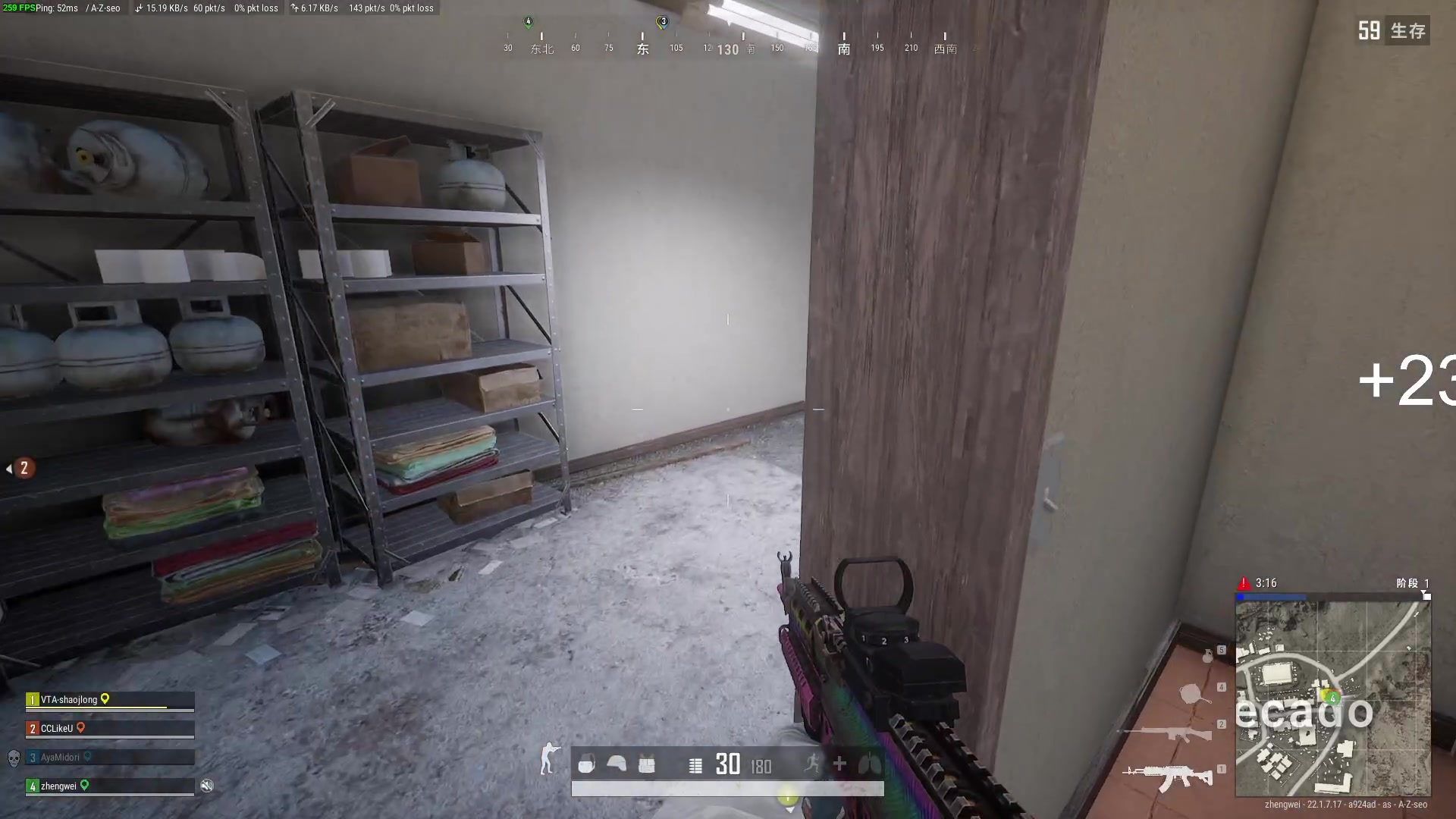 【2023-03-13 21点场】郑伟丶：娱乐性技术主播