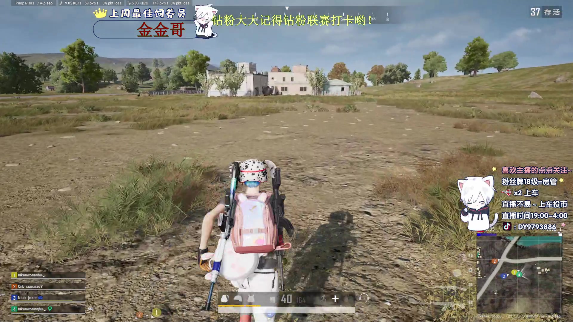 【2023-03-14 02点场】小徐813：千场大师7.15 了解一下