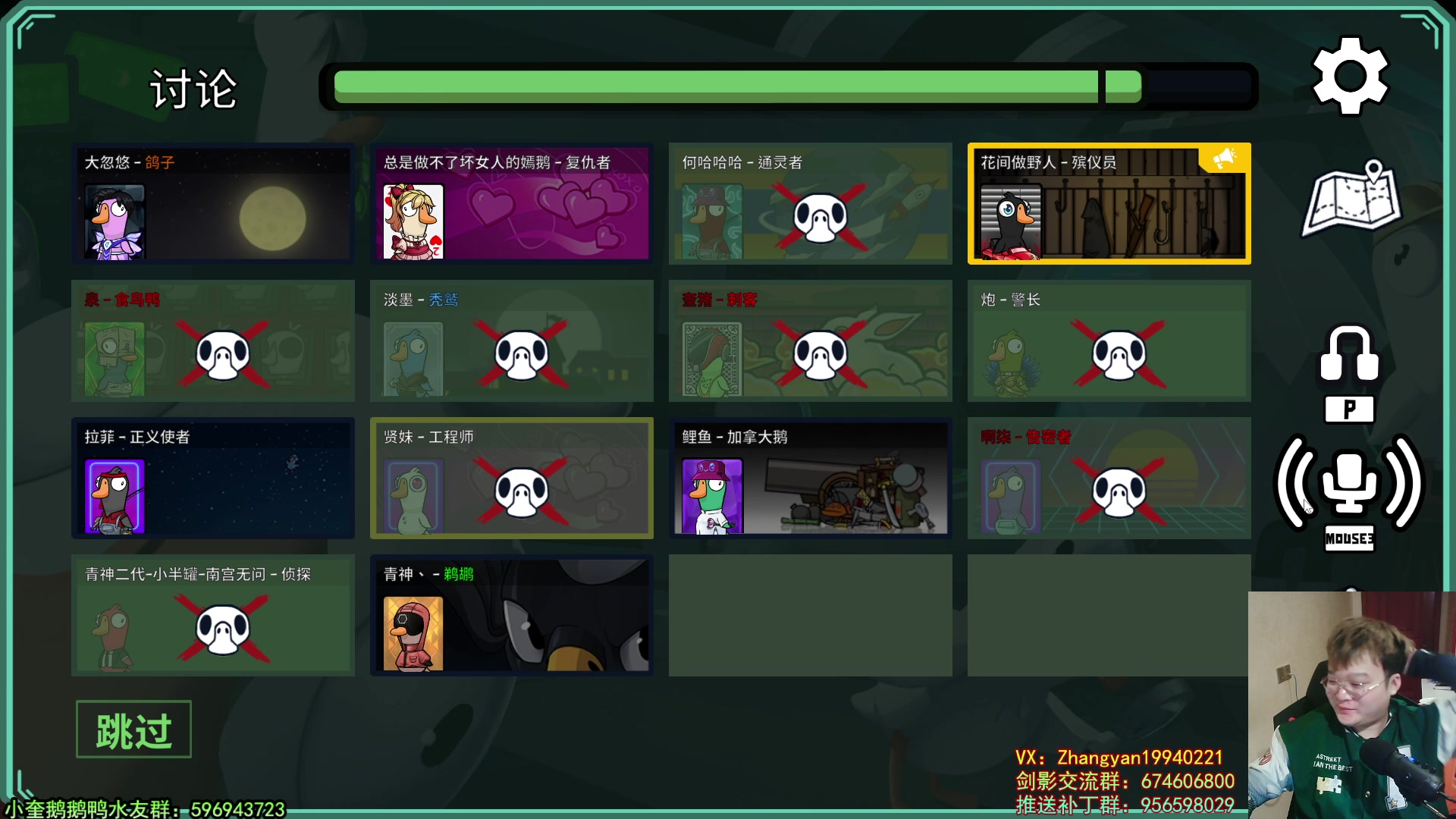 【2023-03-14 01点场】红眼小奎：顶级44+点将！~