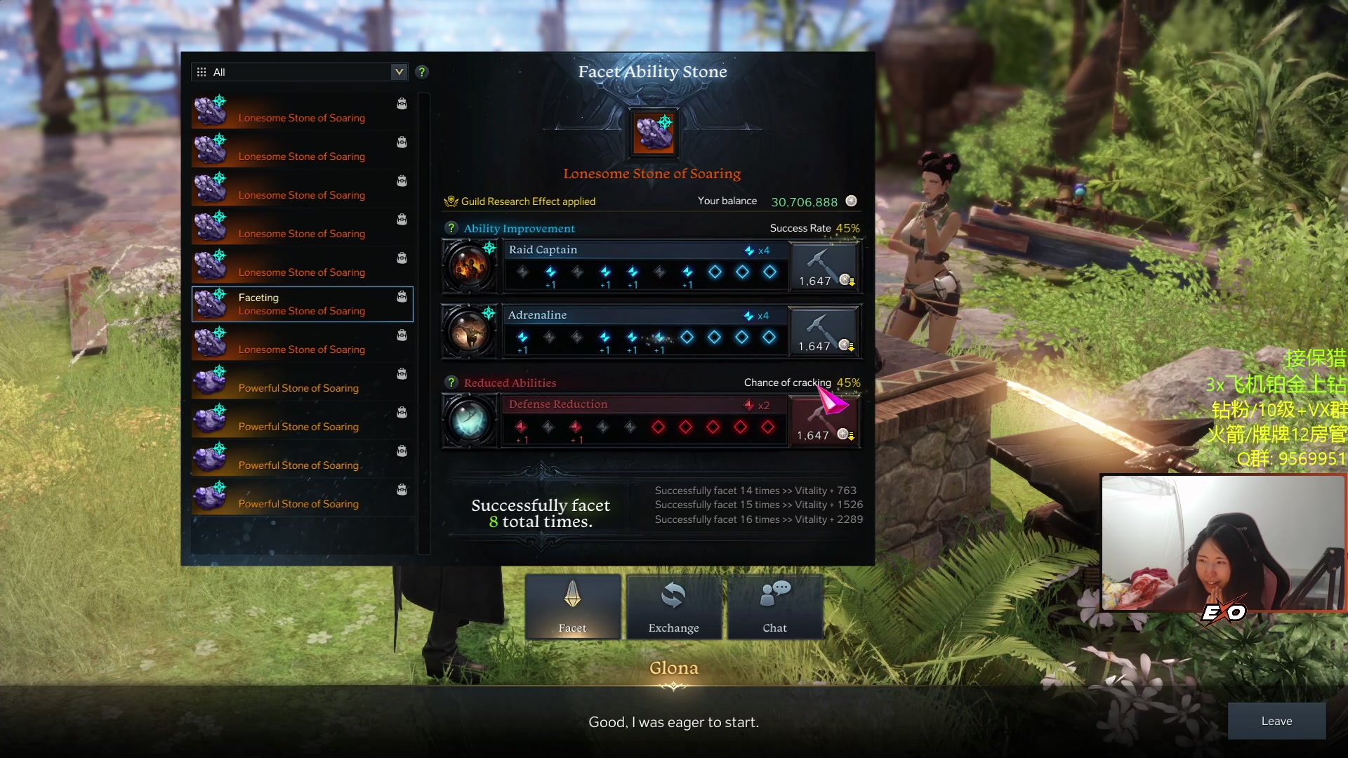 【2023-03-09 02点场】Raizy雪：FPS最锁女玩家!