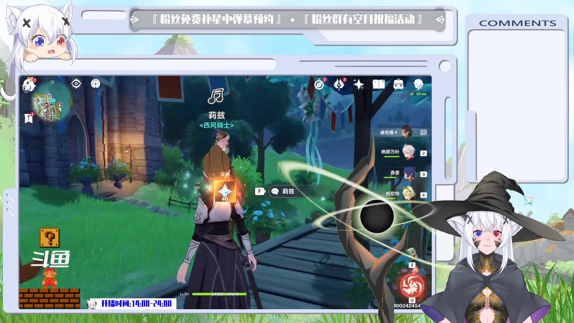 【2023-03-08 14点场】卡佬GTX1080tiPrime：『补星卡猫』高冷猫猫帮你护肝养生