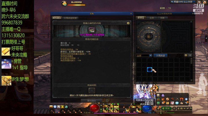 这波要拉闸...
