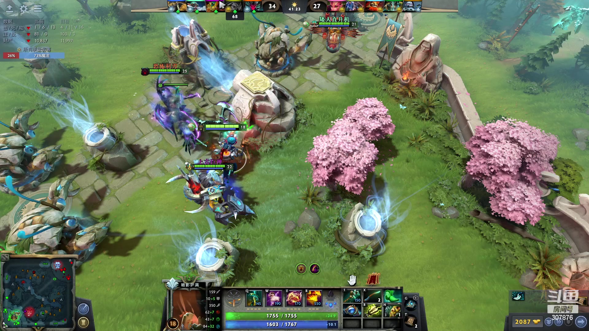 【2023-03-13 23点场】夏一可死毒舌_：鸽：又是周一ICU