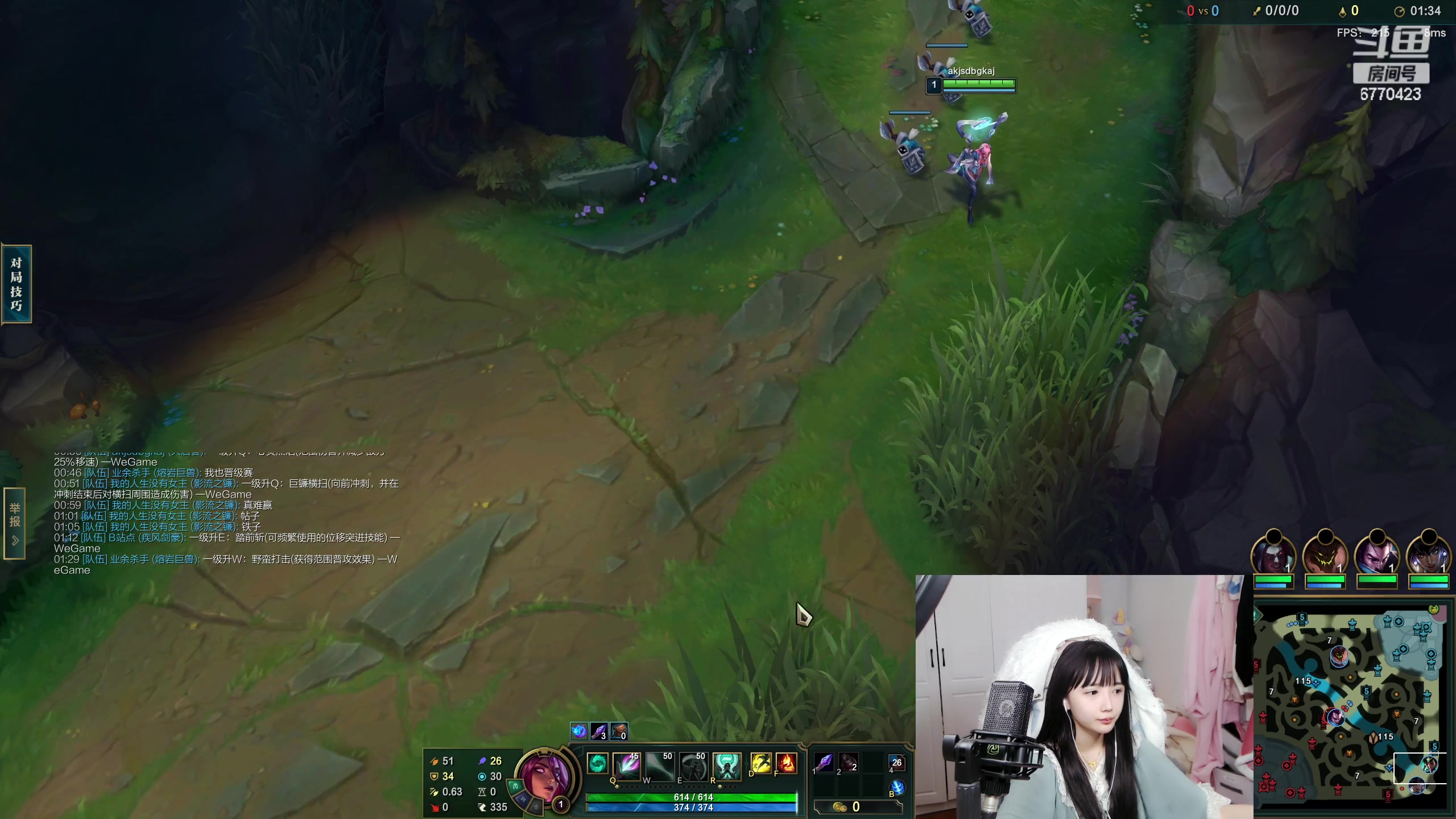 【2023-03-13 22点场】塔莉娅QAQ：甜心小塔来啦