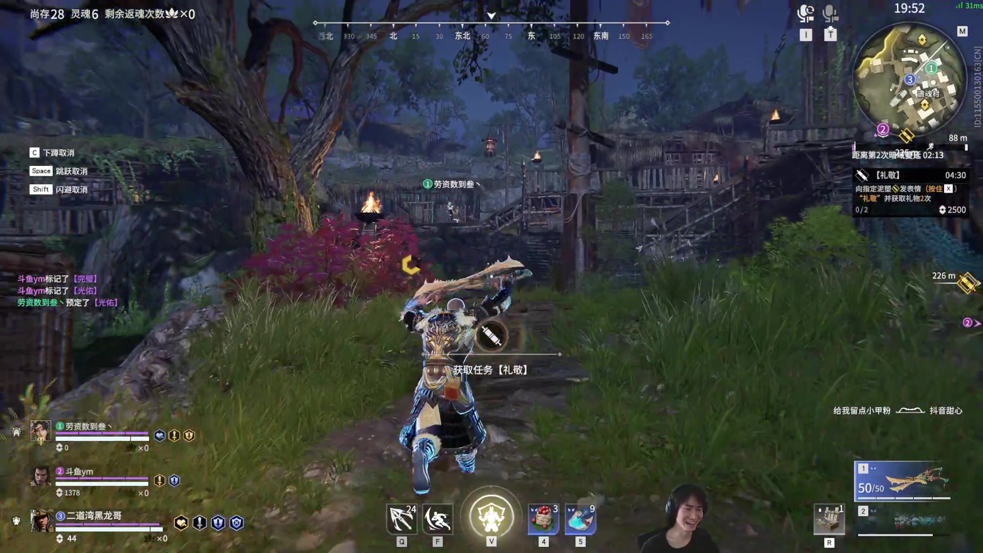 【2023-03-14 13点场】SAYA丶J：找点攒劲的游戏玩