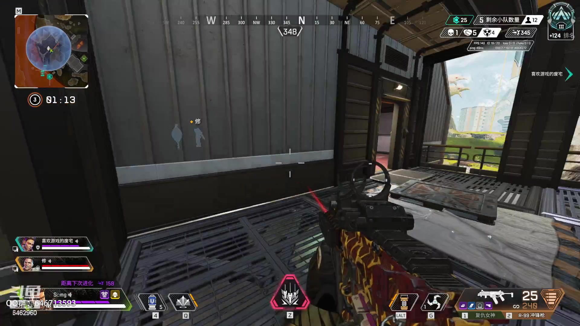 【2023-03-14 20点场】姜姜姜乐涵：好耶~又多活了一天~