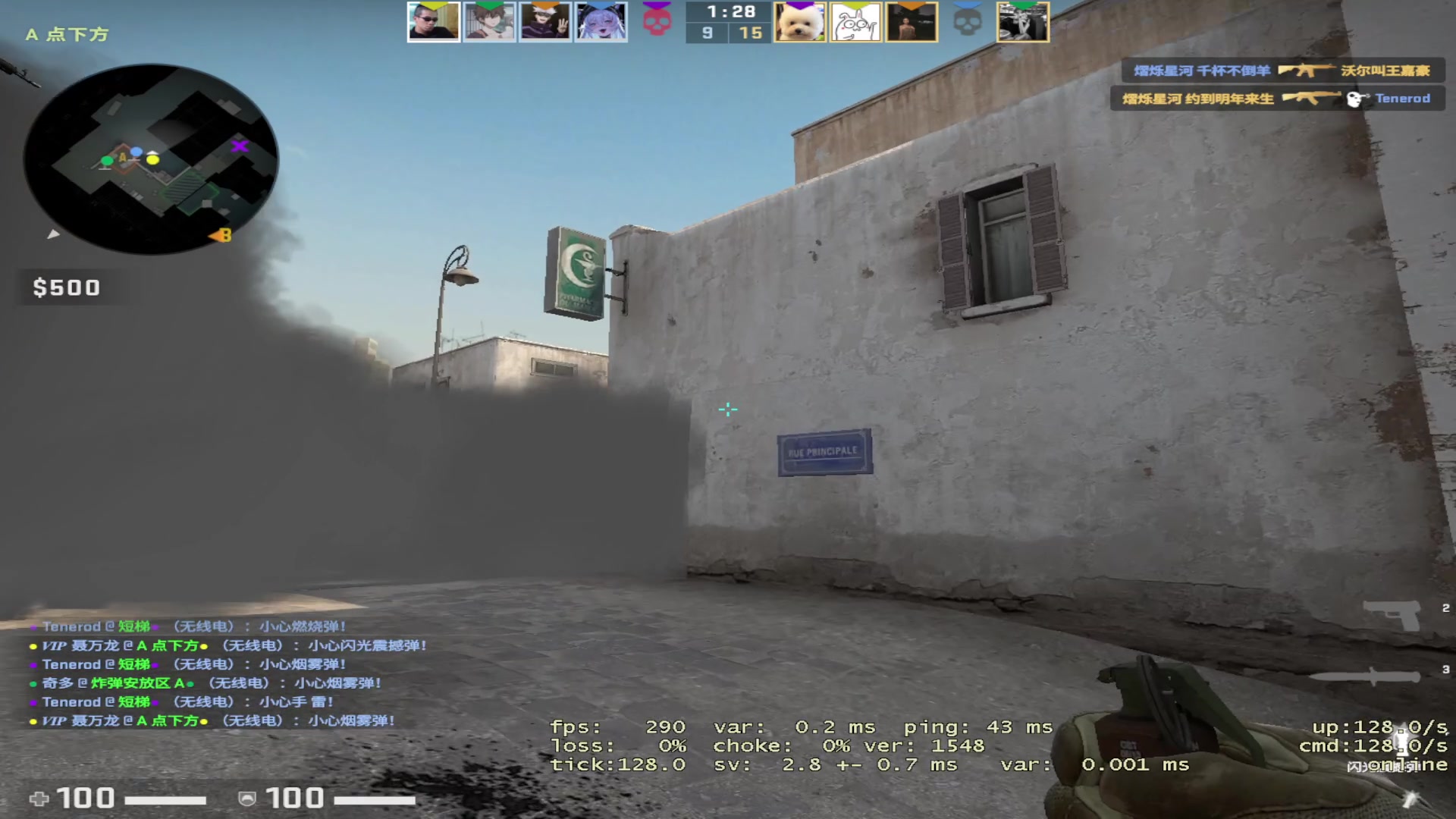 【2023-03-14 18点场】斗鸡dougay：补好你那个兵！