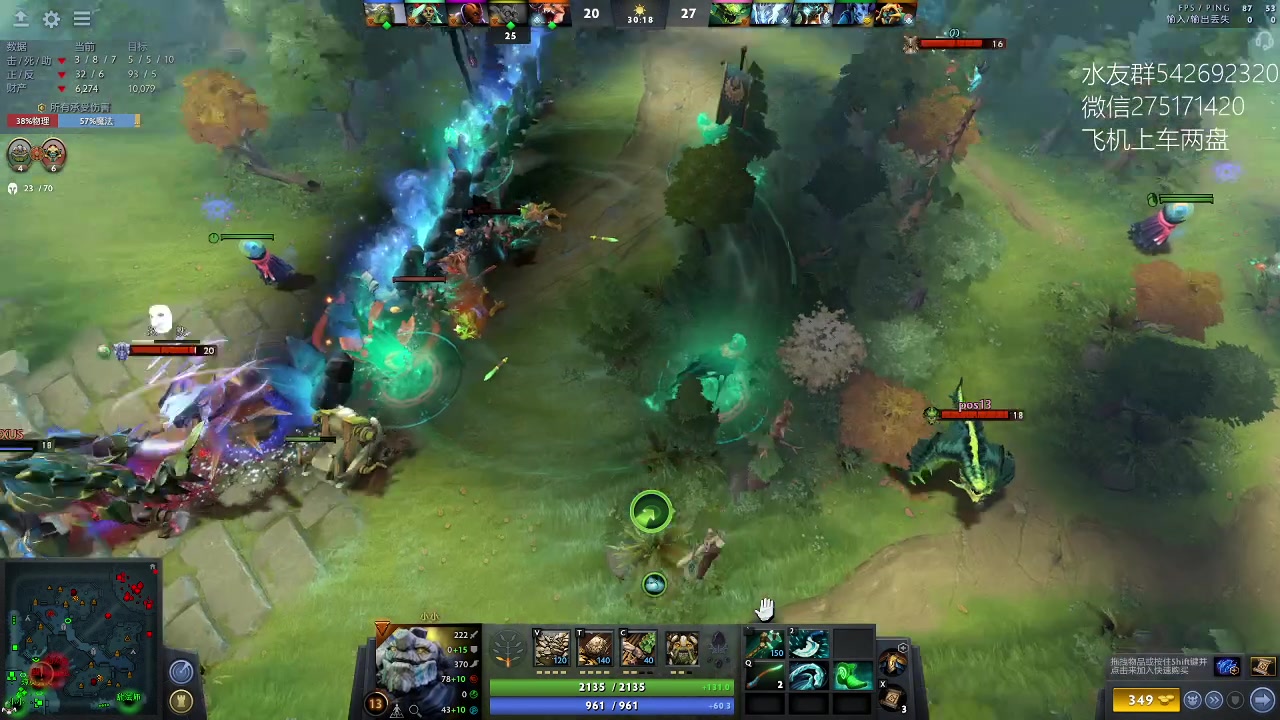 【2023-03-14 07点场】小粥泥浆：关键词:id窃取者!！