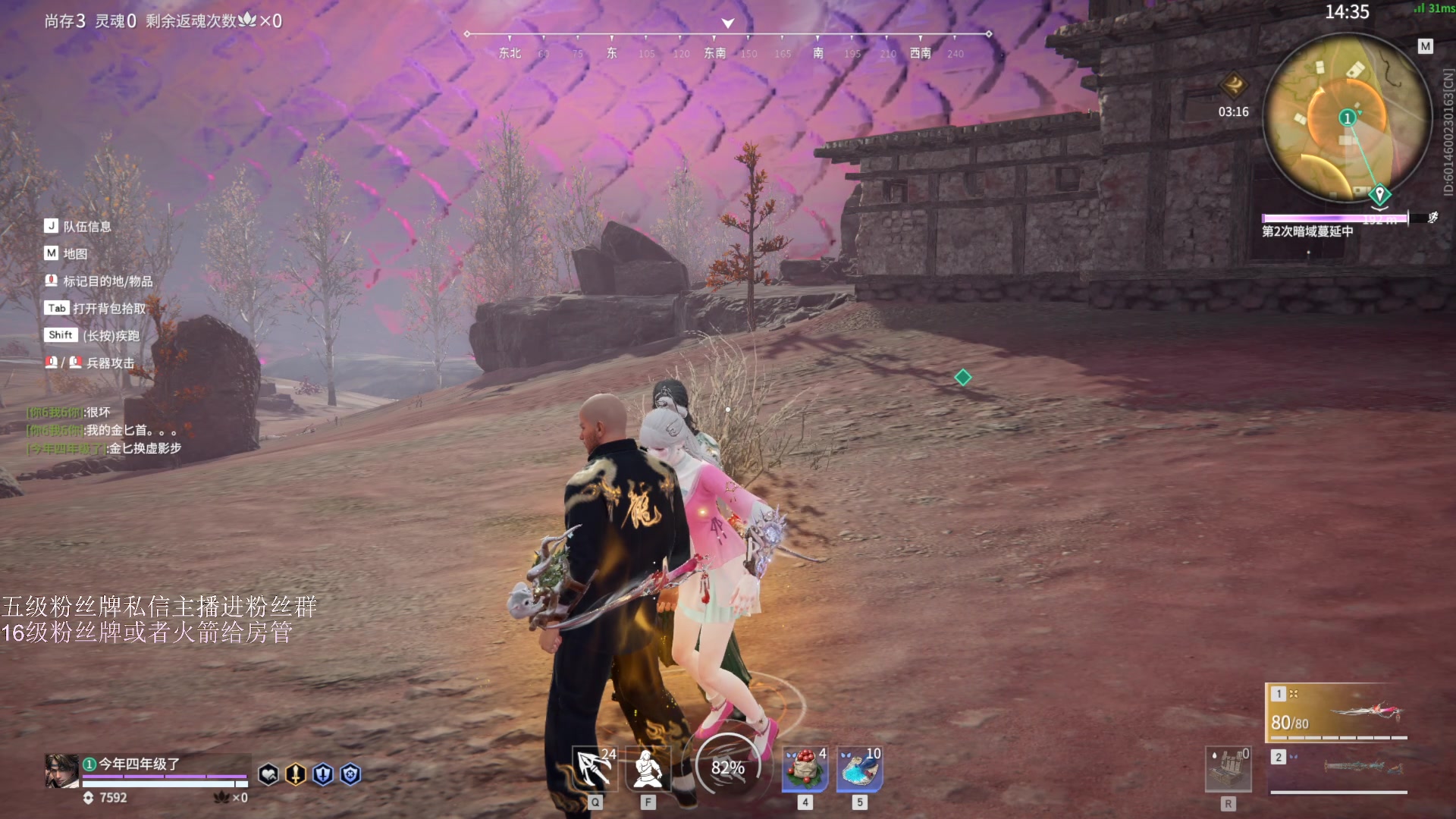 【2023-03-13 20点场】刀一挥趴一堆：【刀一挥】博弈怪兽