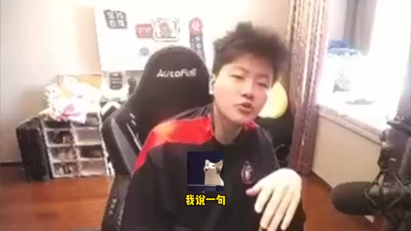 虽然滚了三圈，但是能看到猴子时隔671天再登KPL赛场拿下MVP，值了，不愧是你我的小义宝贝！