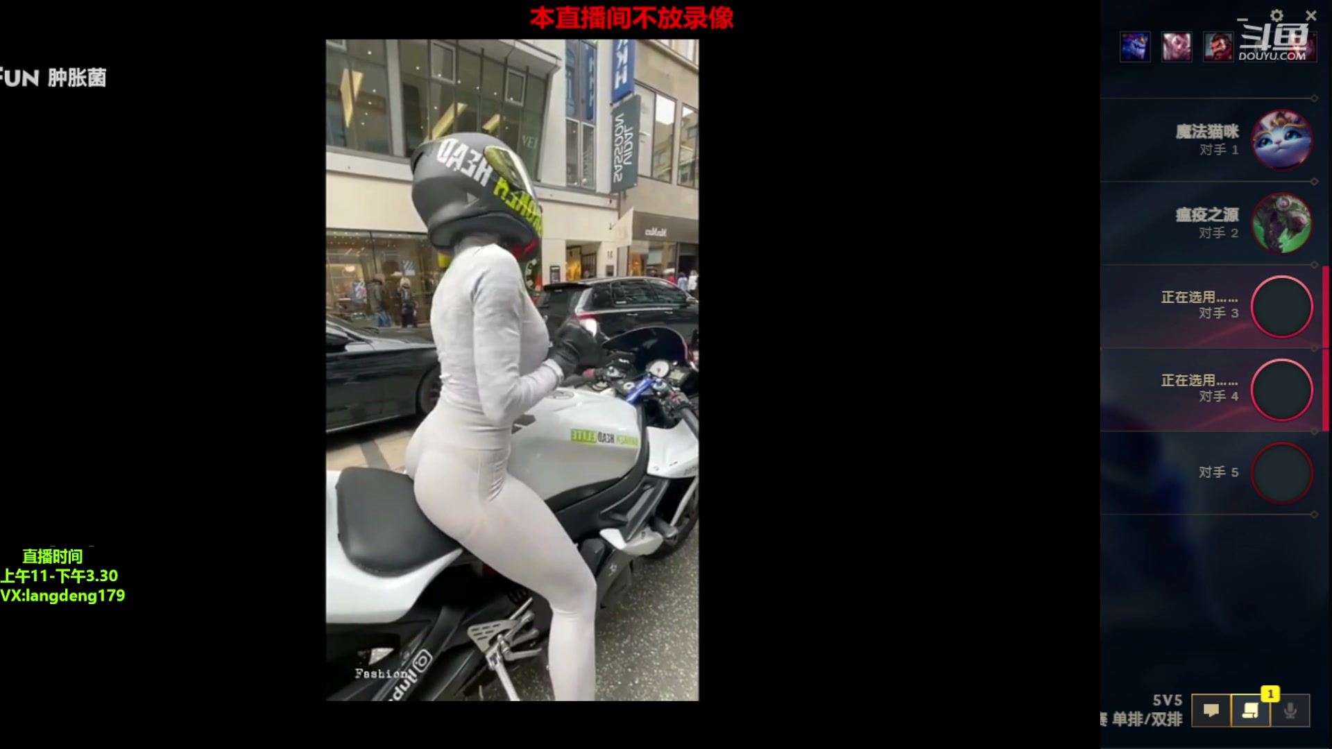 【2023-03-14 14点场】浪灯赵信：上单赵信，秀的水乱流