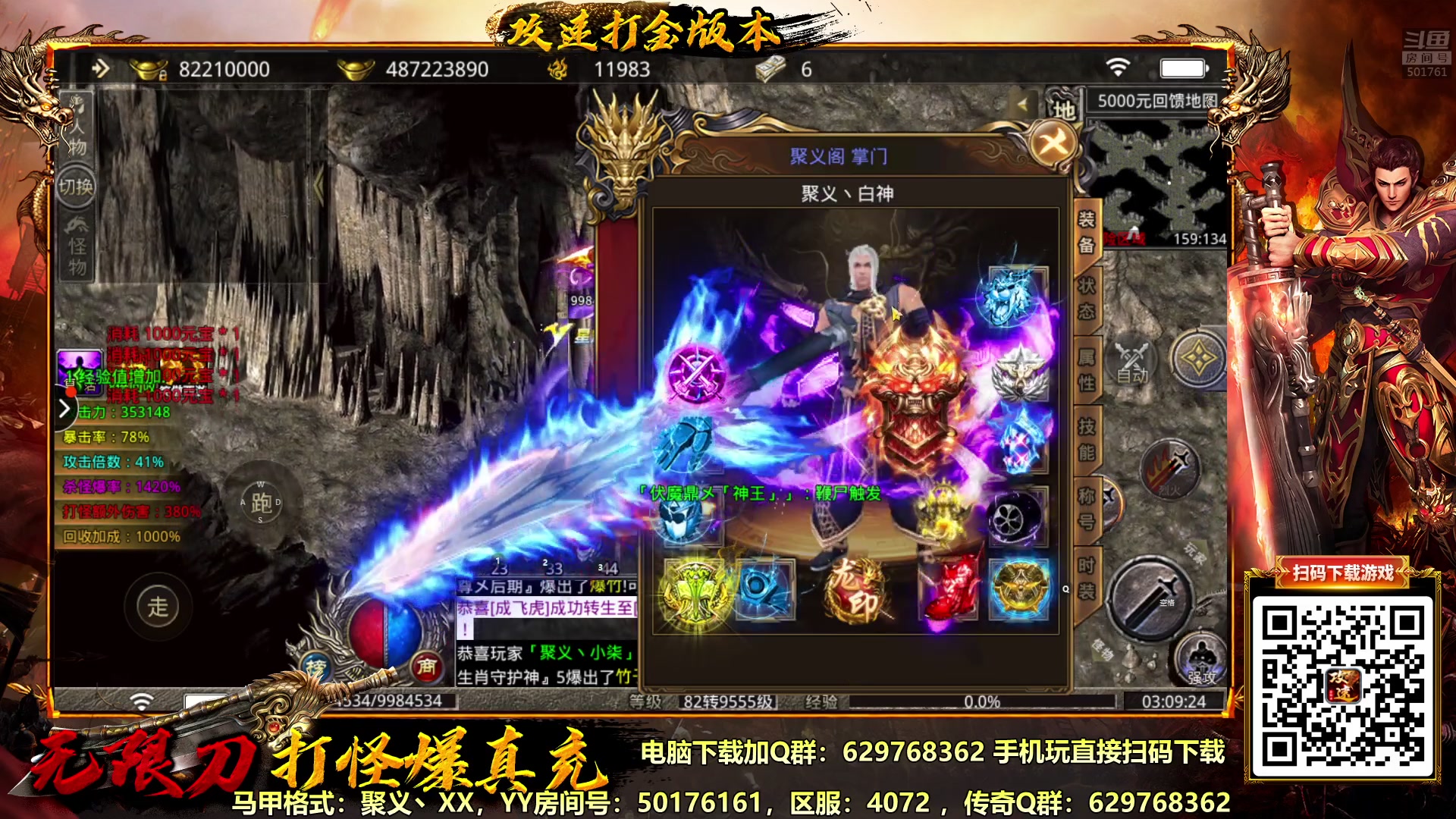 【2023-03-14 03点场】白白的胖胖呀：⭐️白胖白胖 充满希望⭐️