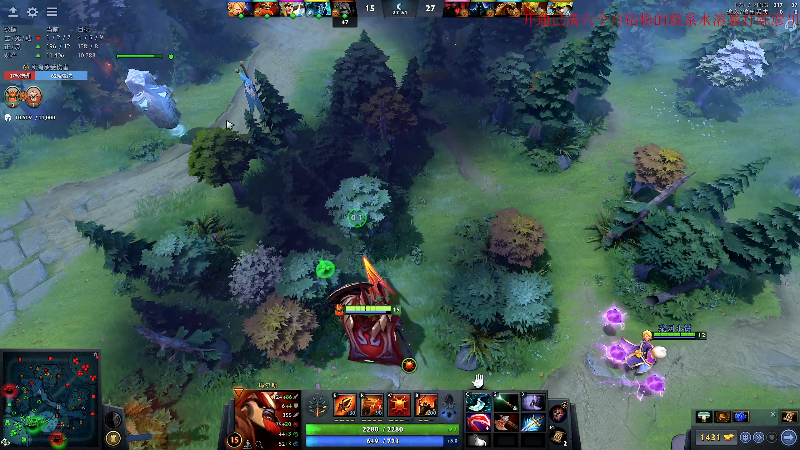 【DOTA2】叫我老陈就好了的精彩时刻 20230314 23点场