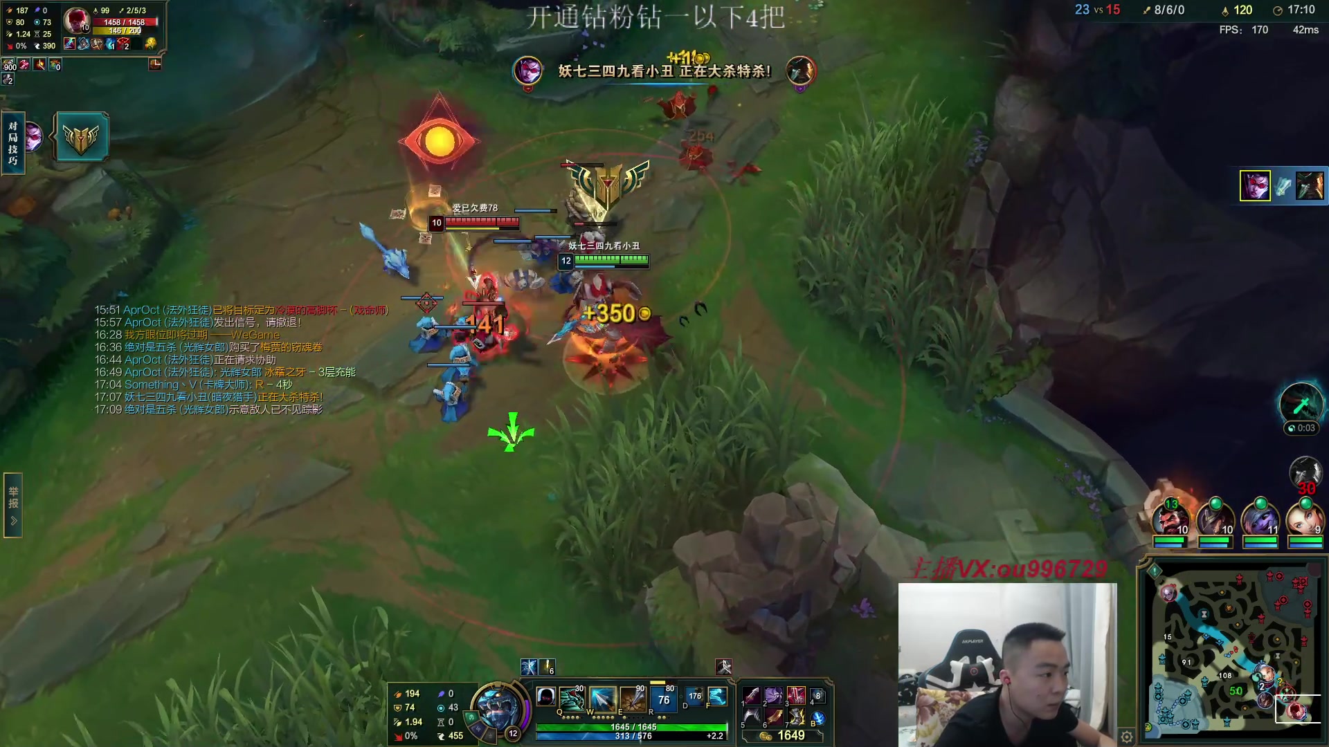 【2023-03-13 22点场】暗夜猎手光头强：第一vn：小代克星！！！