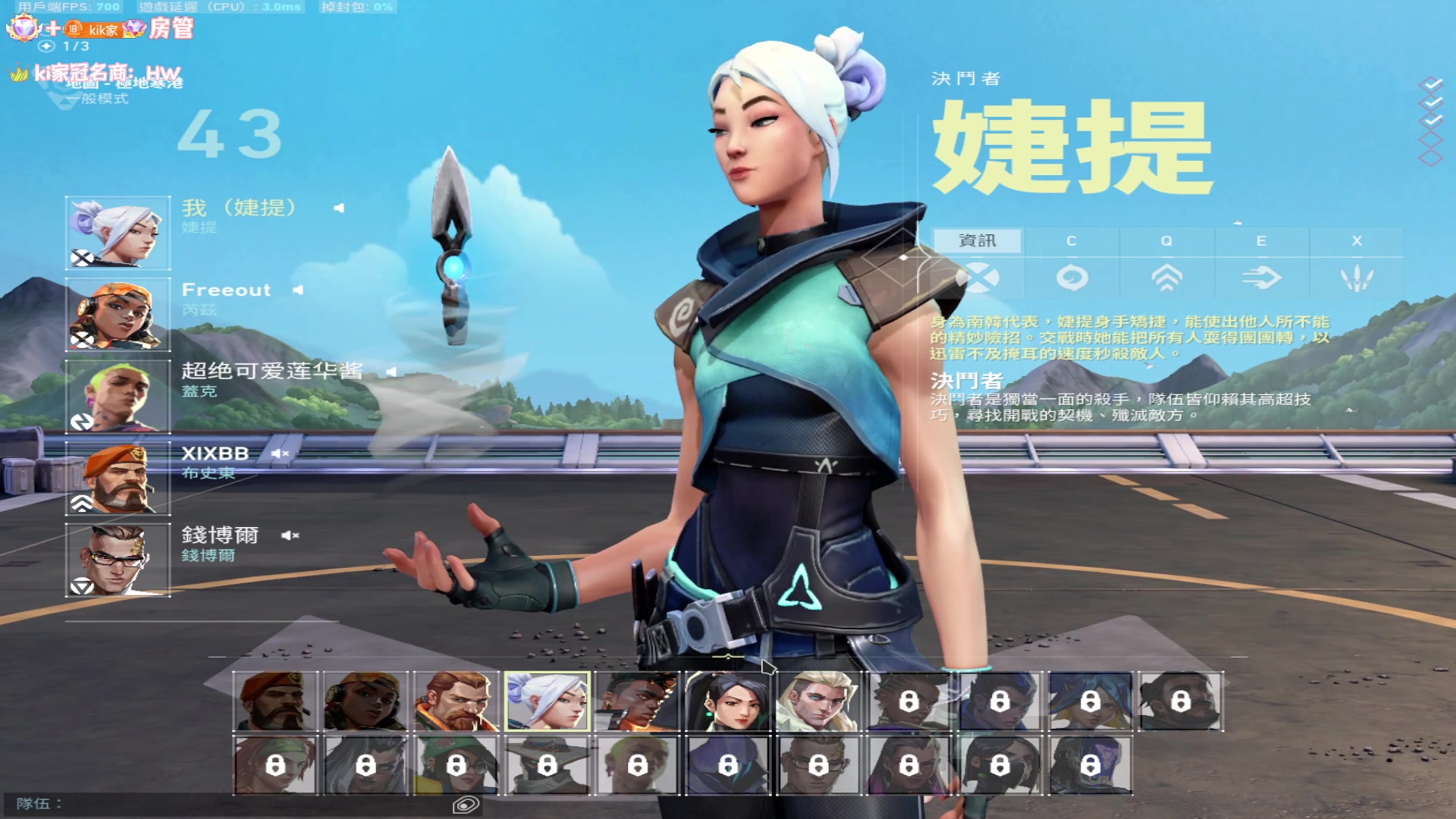【2023-03-14 03点场】Kiki仔ovo：【k1z】超级萌新123