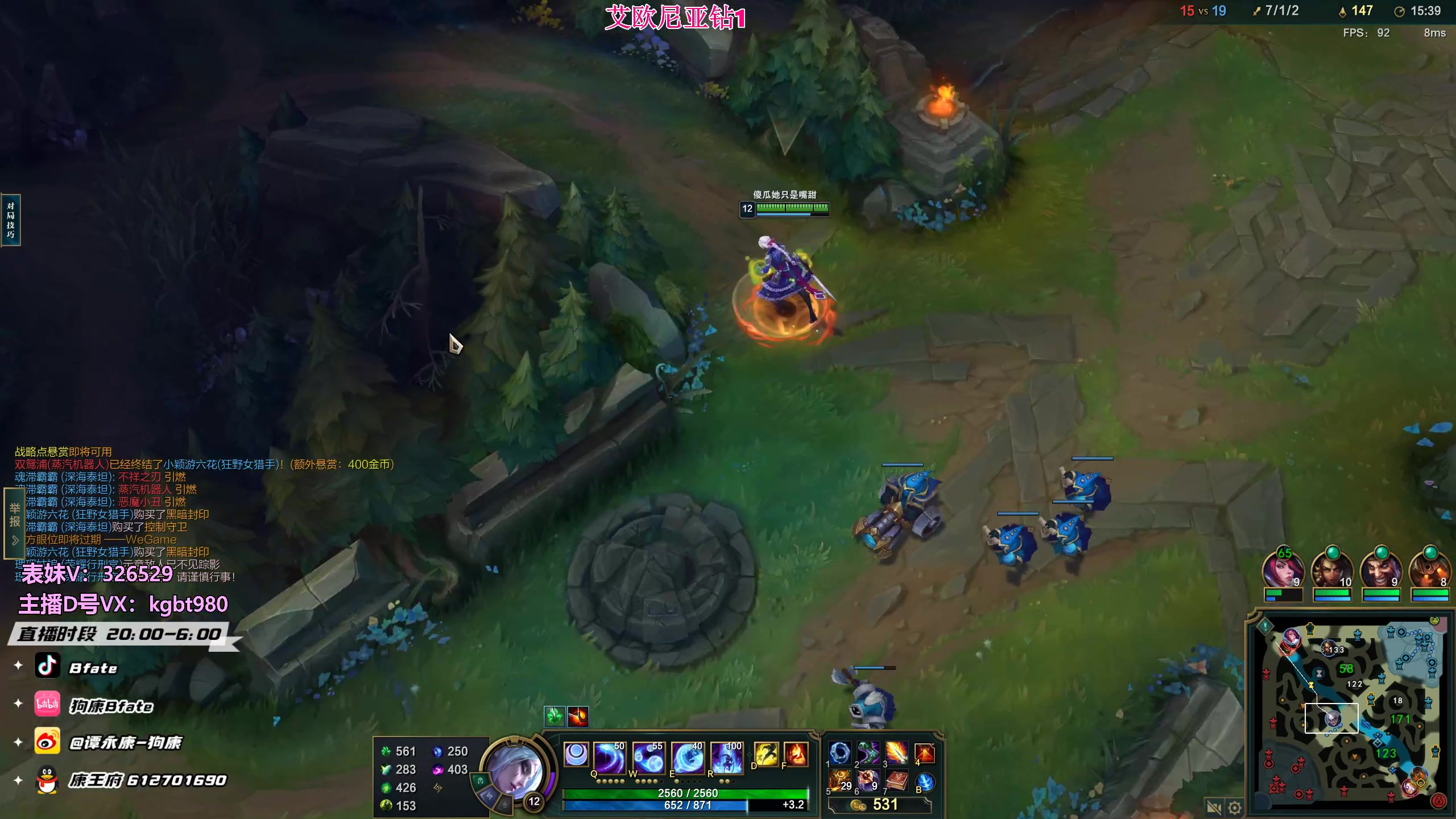 【2023-03-14 02点场】狗康Bfate丶：第一月神！不灭时光巫妖把把打穿！